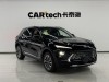 Buick Envision 2025