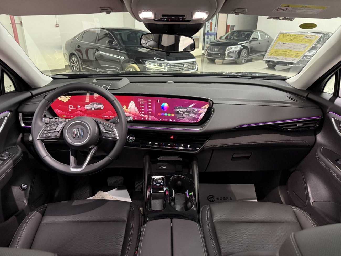 Buick Envision 2025