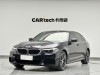 BMW 530Li 2019