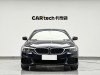 BMW 530Li 2019