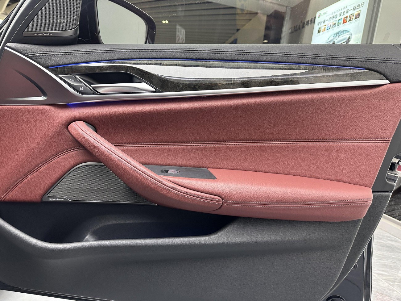 BMW 530Li 2019