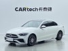 Mercedes-Benz C 260 L 2025