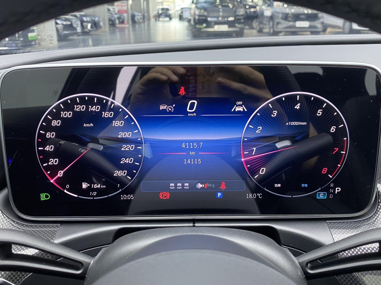 Mercedes-Benz C 260 L 2025