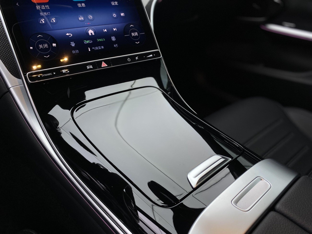 Mercedes-Benz C 260 L 2025