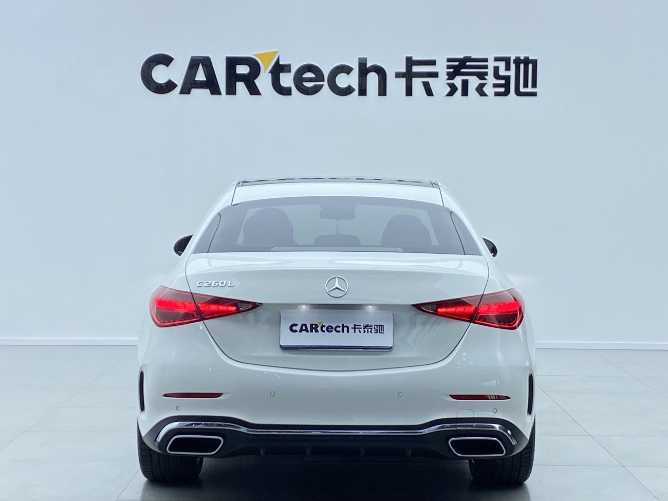 Mercedes-Benz C 260 L 2025