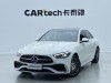 Mercedes-Benz C 260 L 2025