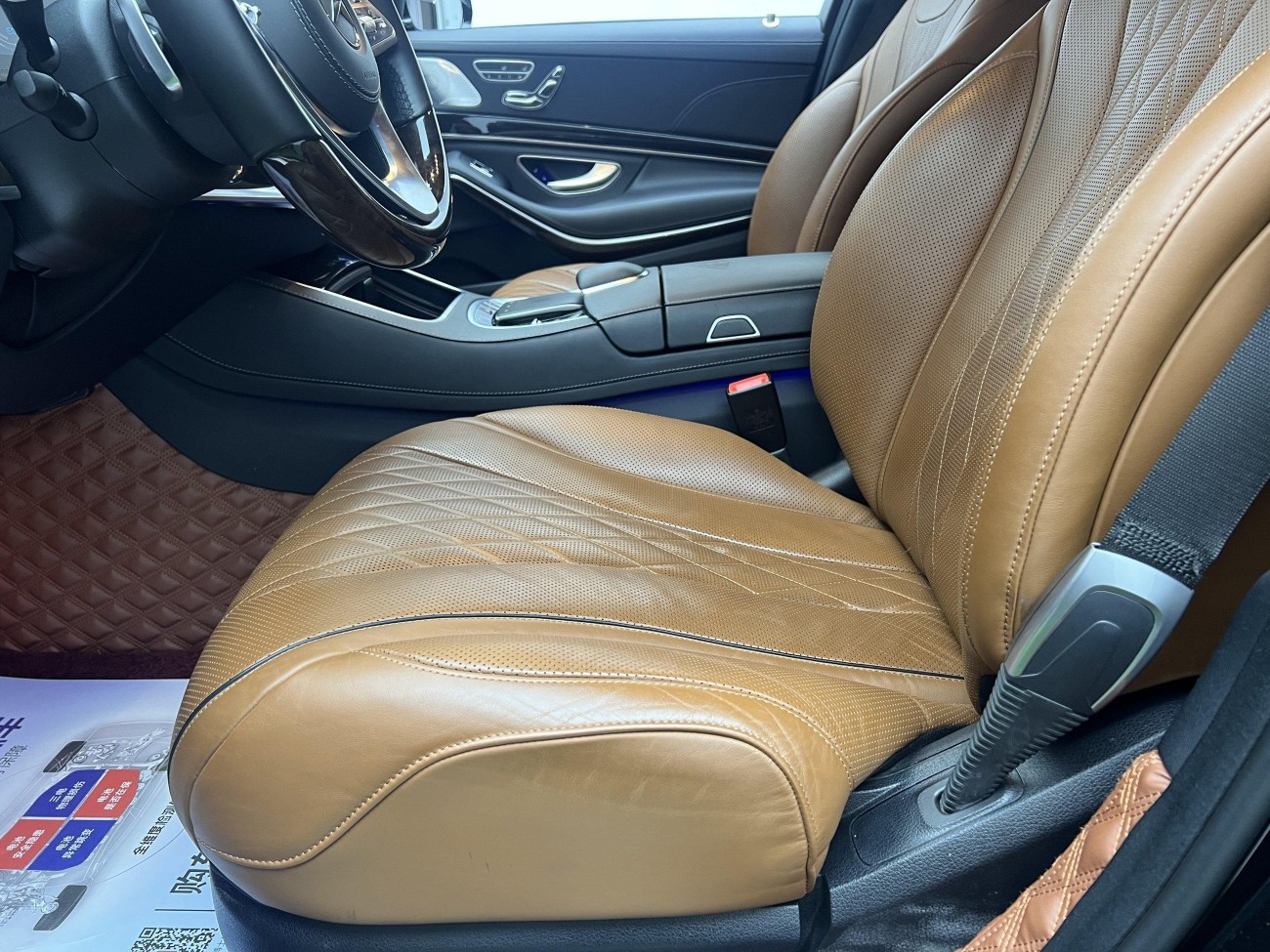 Mercedes-Benz S 450 4MATIC 2021