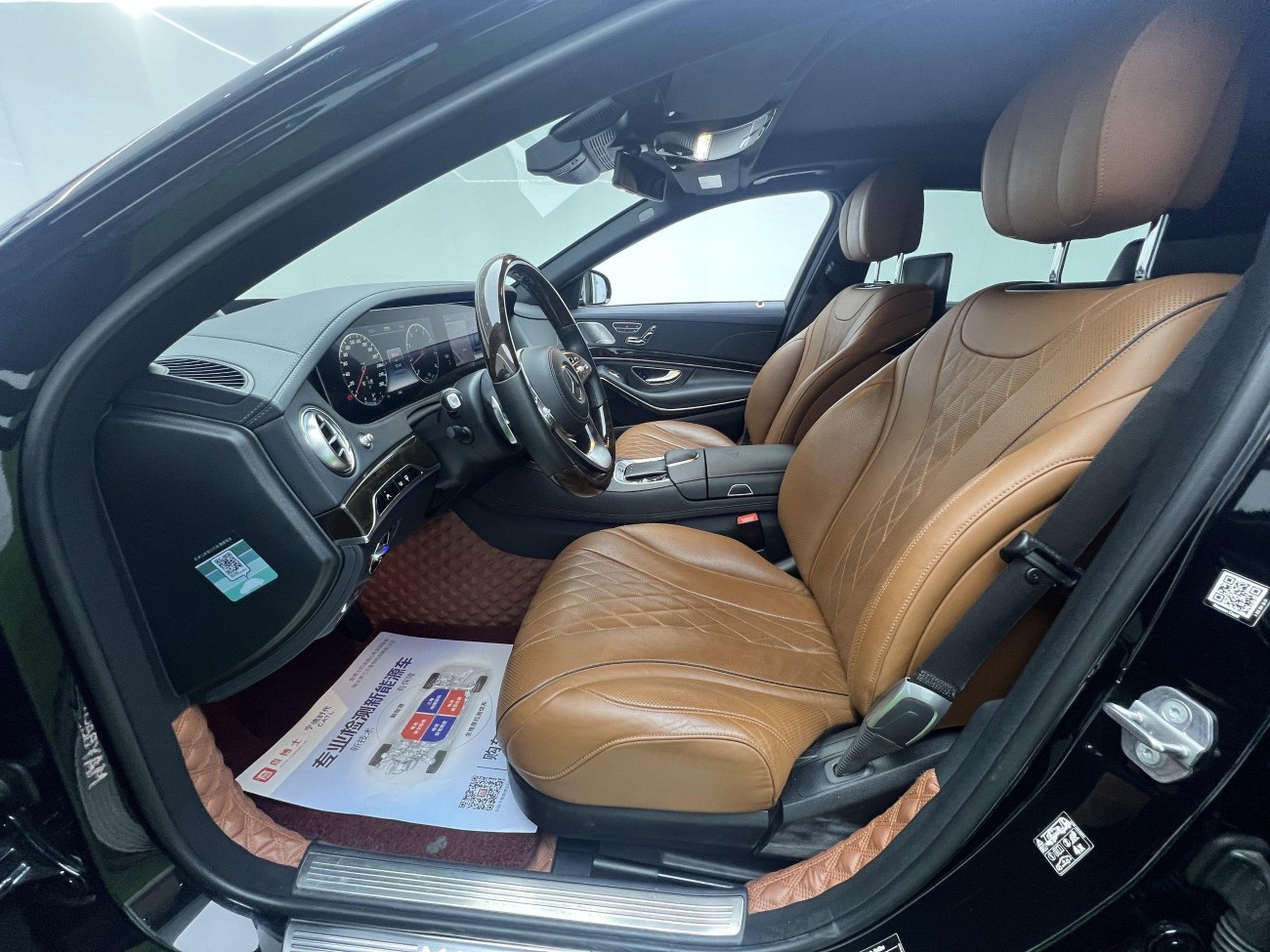 Mercedes-Benz S 450 4MATIC 2021