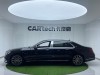 Mercedes-Benz S 450 4MATIC 2021