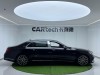 Mercedes-Benz S 450 4MATIC 2021