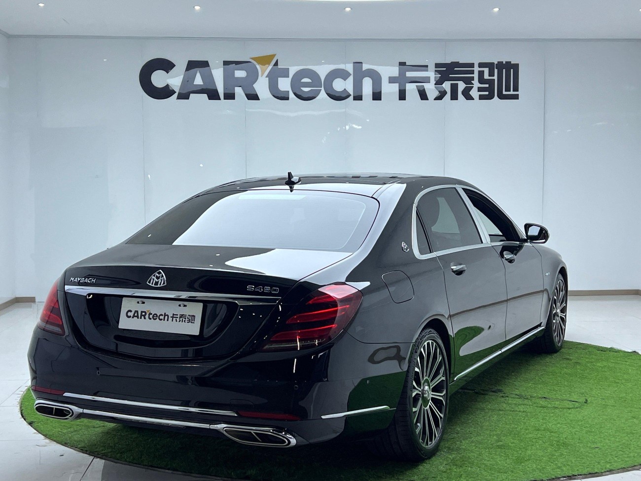 Mercedes-Benz S 450 4MATIC 2021