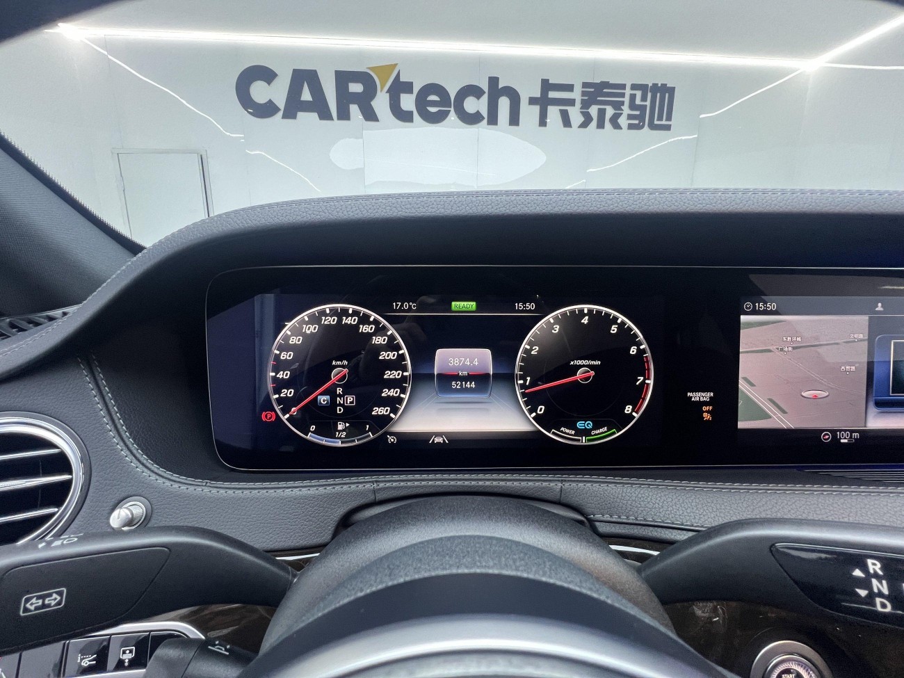 Mercedes-Benz S 450 4MATIC 2021