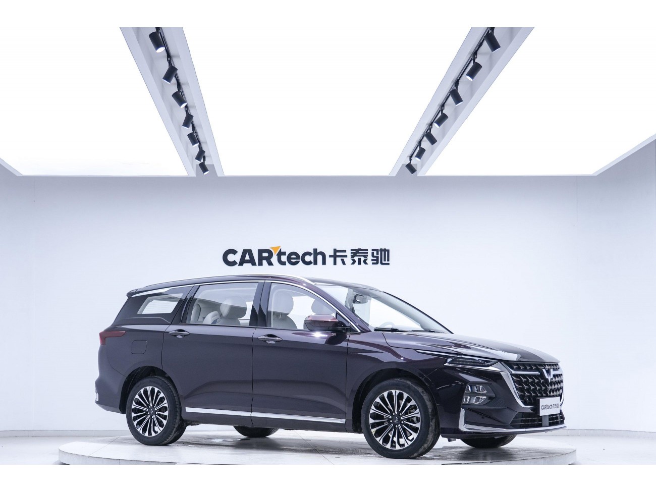 Wuling 2023 2023