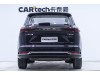 Wuling 2023 2023