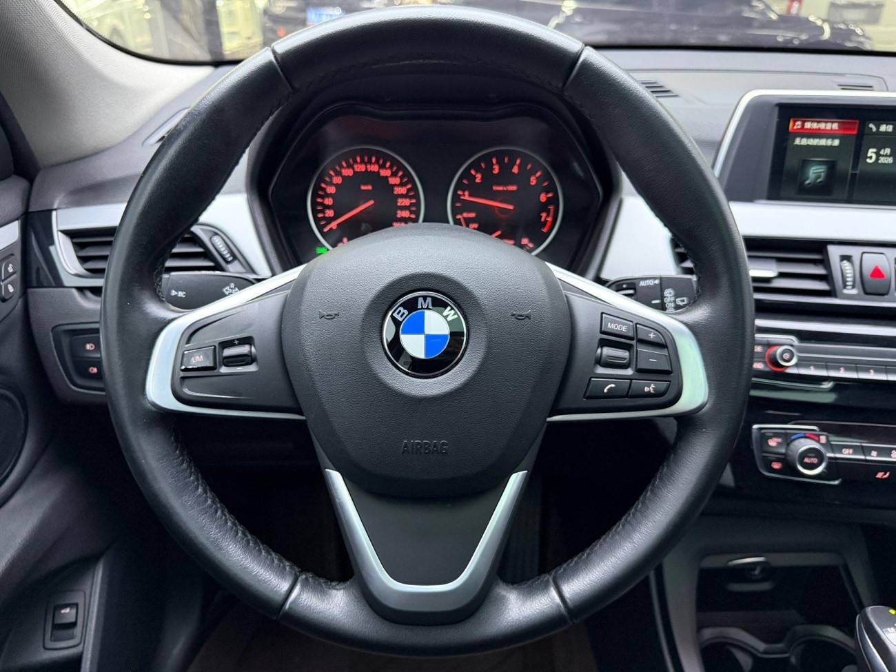 BMW X1 2018