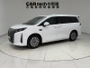 BYD 2026 2025