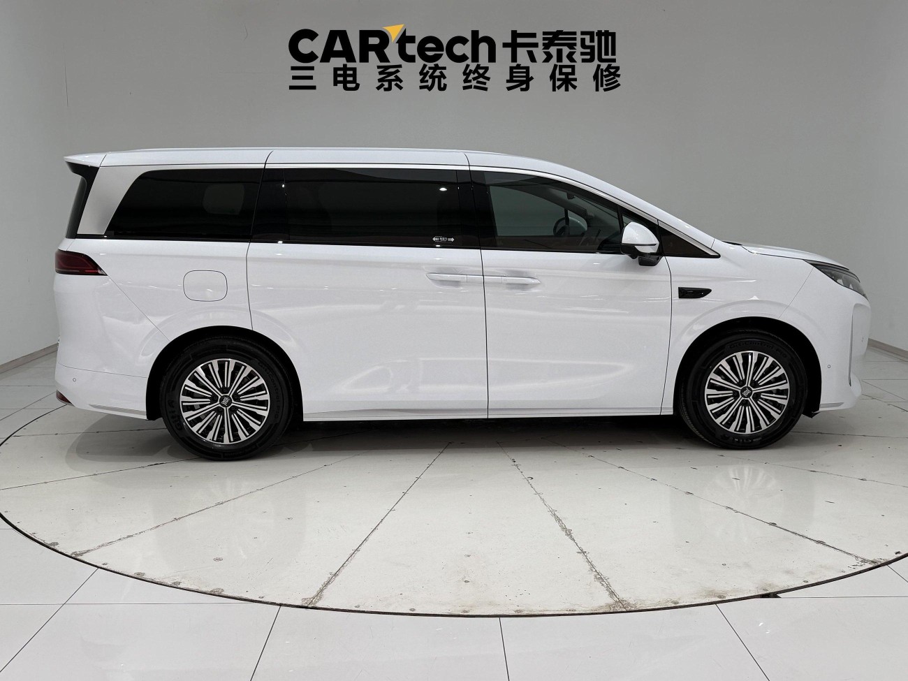 BYD 2026 2025