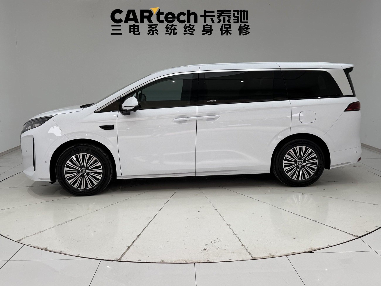 BYD 2026 2025