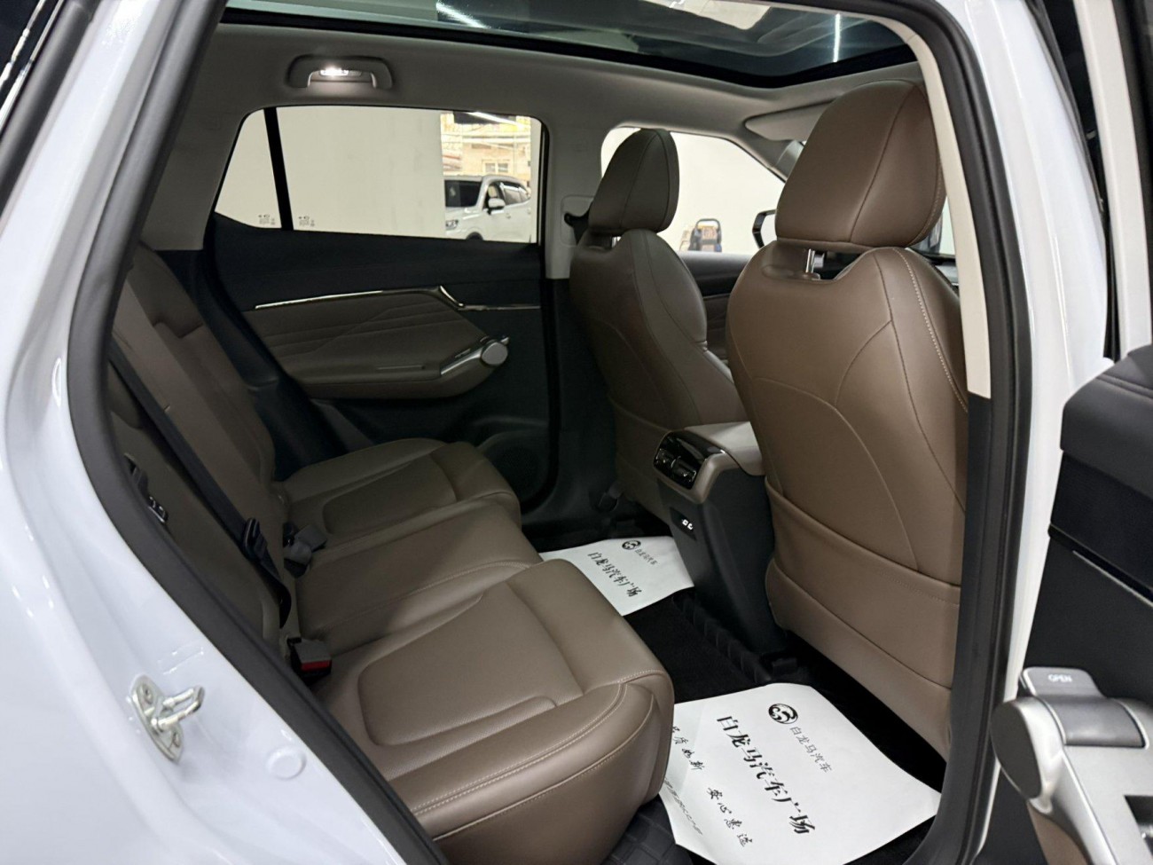 Trumpchi GS4 2025