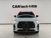 Trumpchi GS4 2025