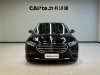 Mercedes-Benz E 300 L 2024