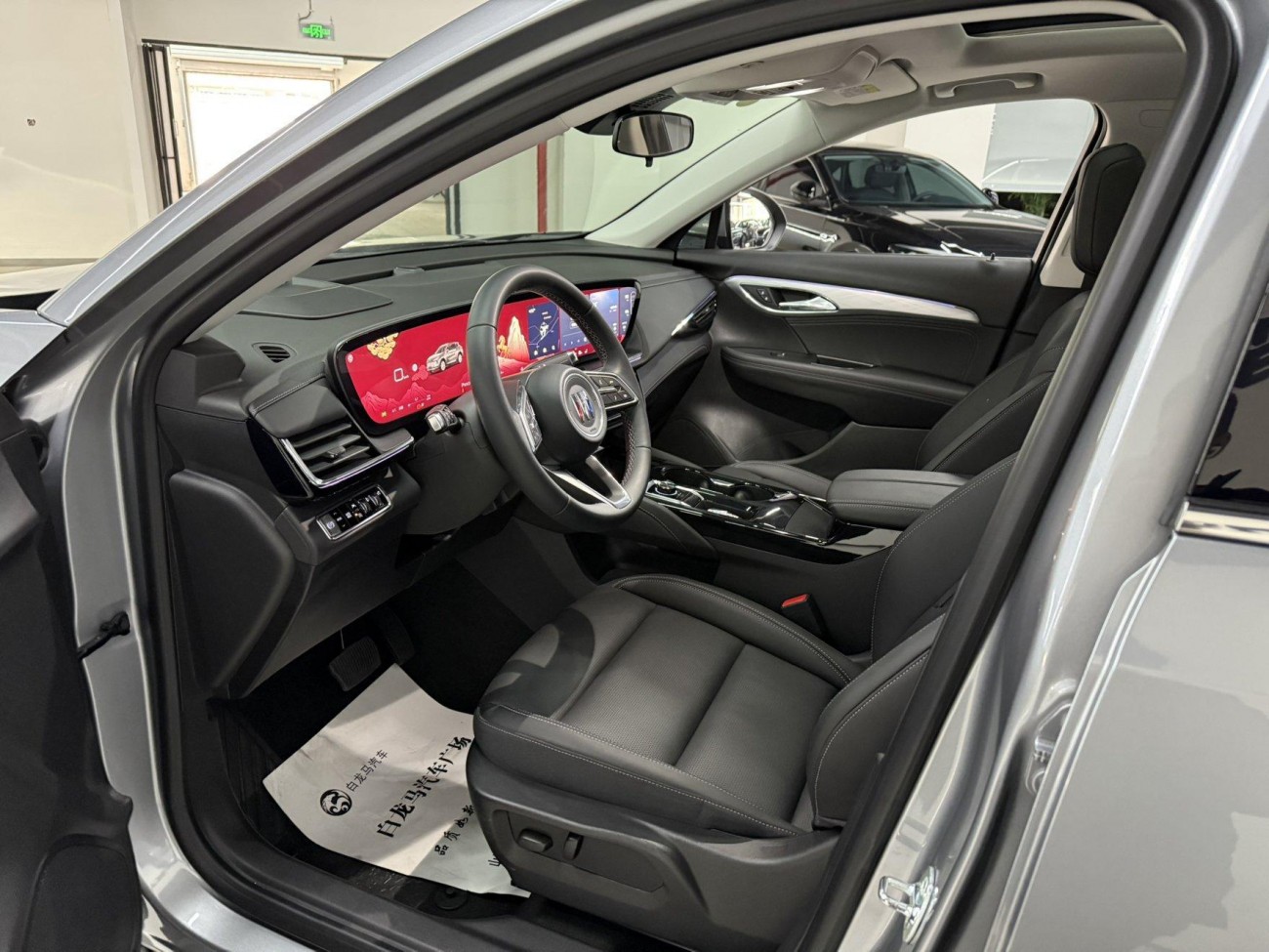 Buick Envision 2025
