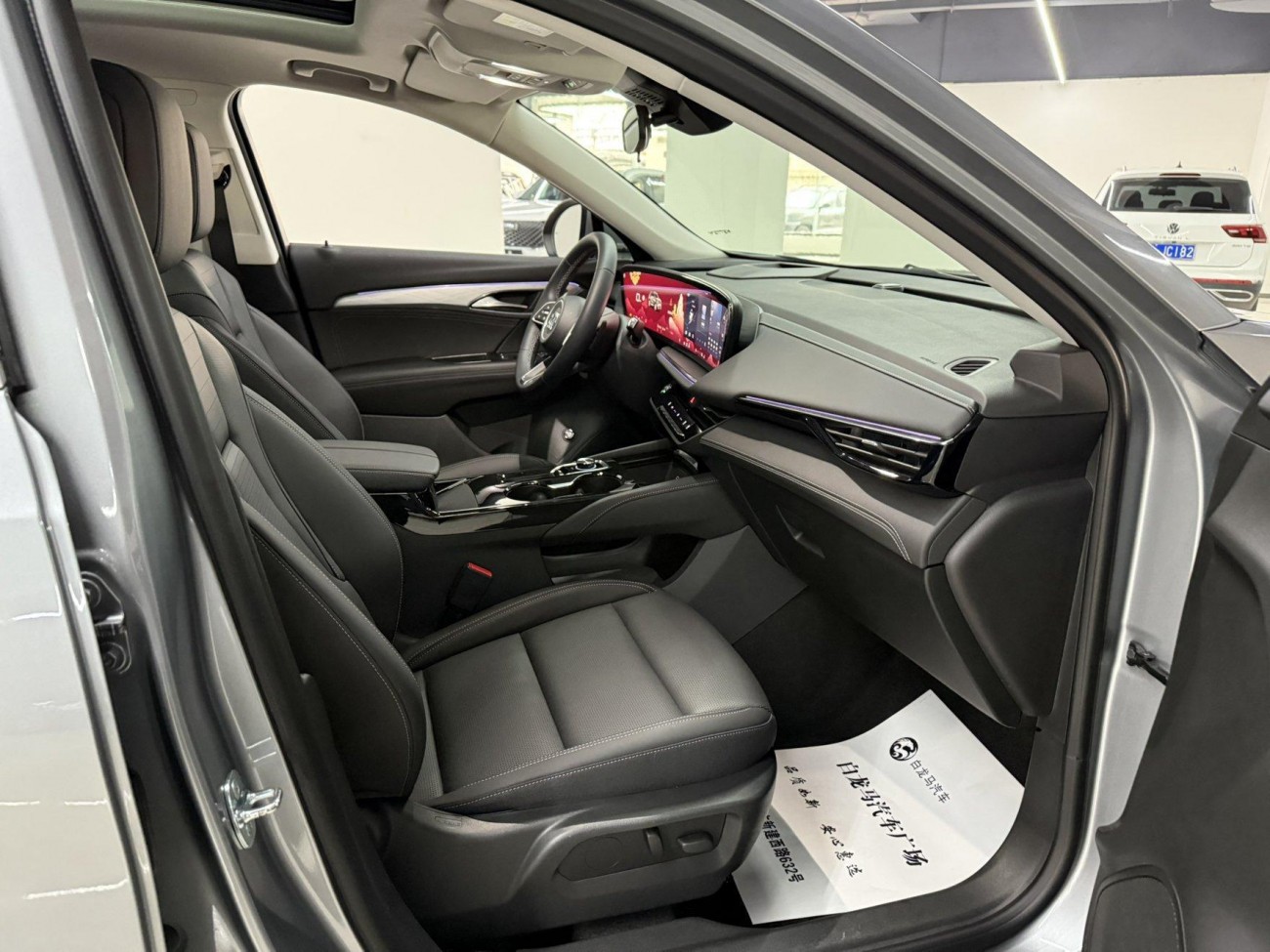 Buick Envision 2025