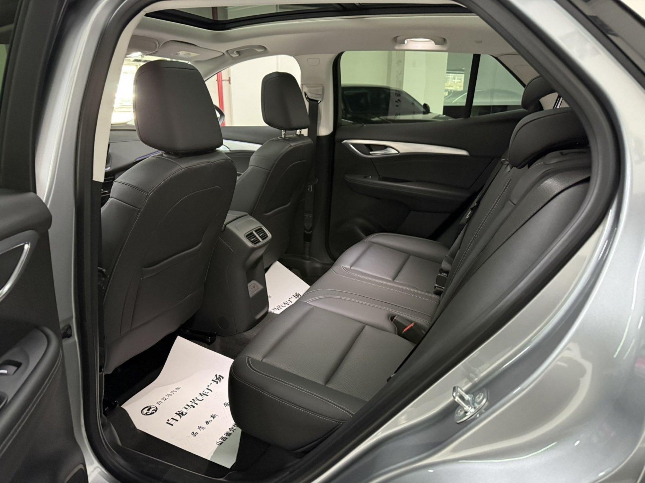 Buick Envision 2025