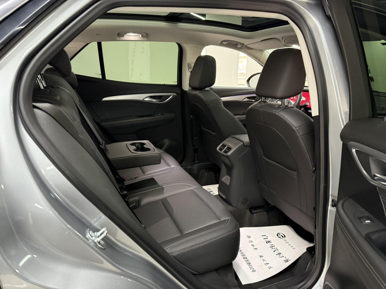 Buick Envision 2025