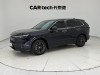 Honda Breeze 2023