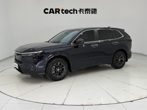 Honda Breeze 2023