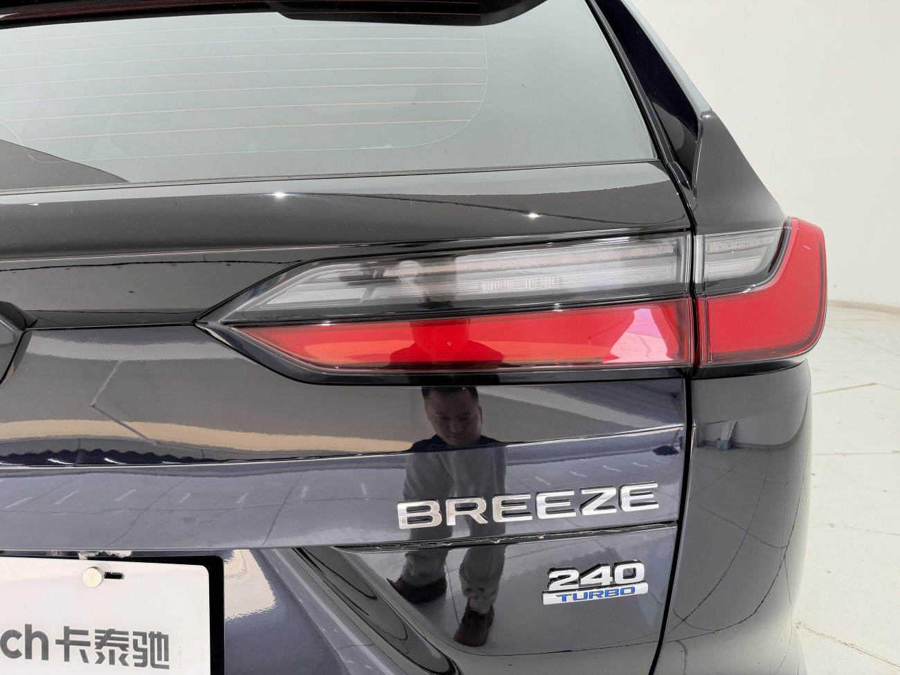 Honda Breeze 2023