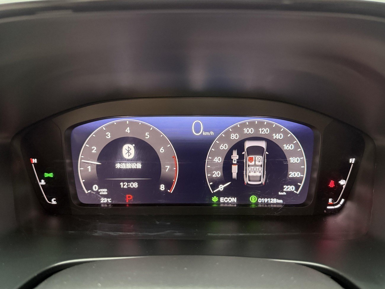 Honda Breeze 2023