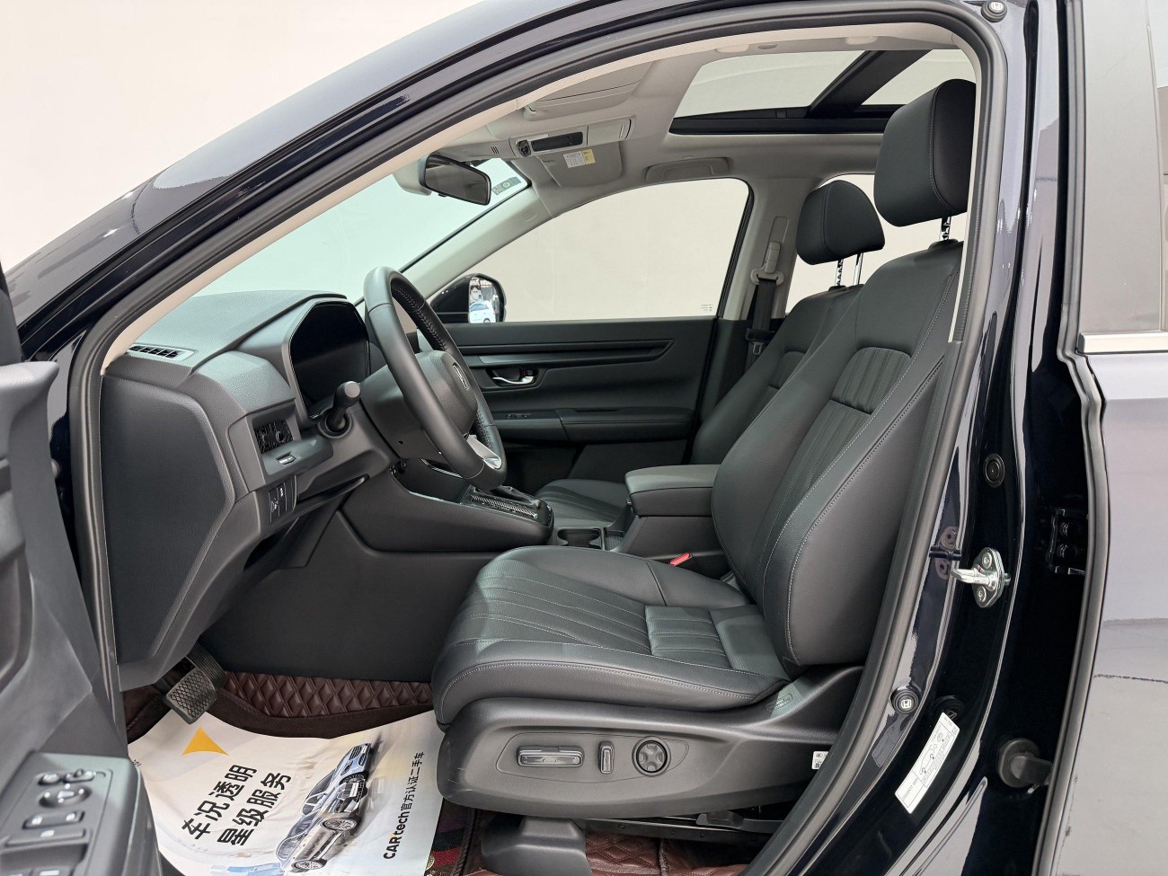 Honda Breeze 2023