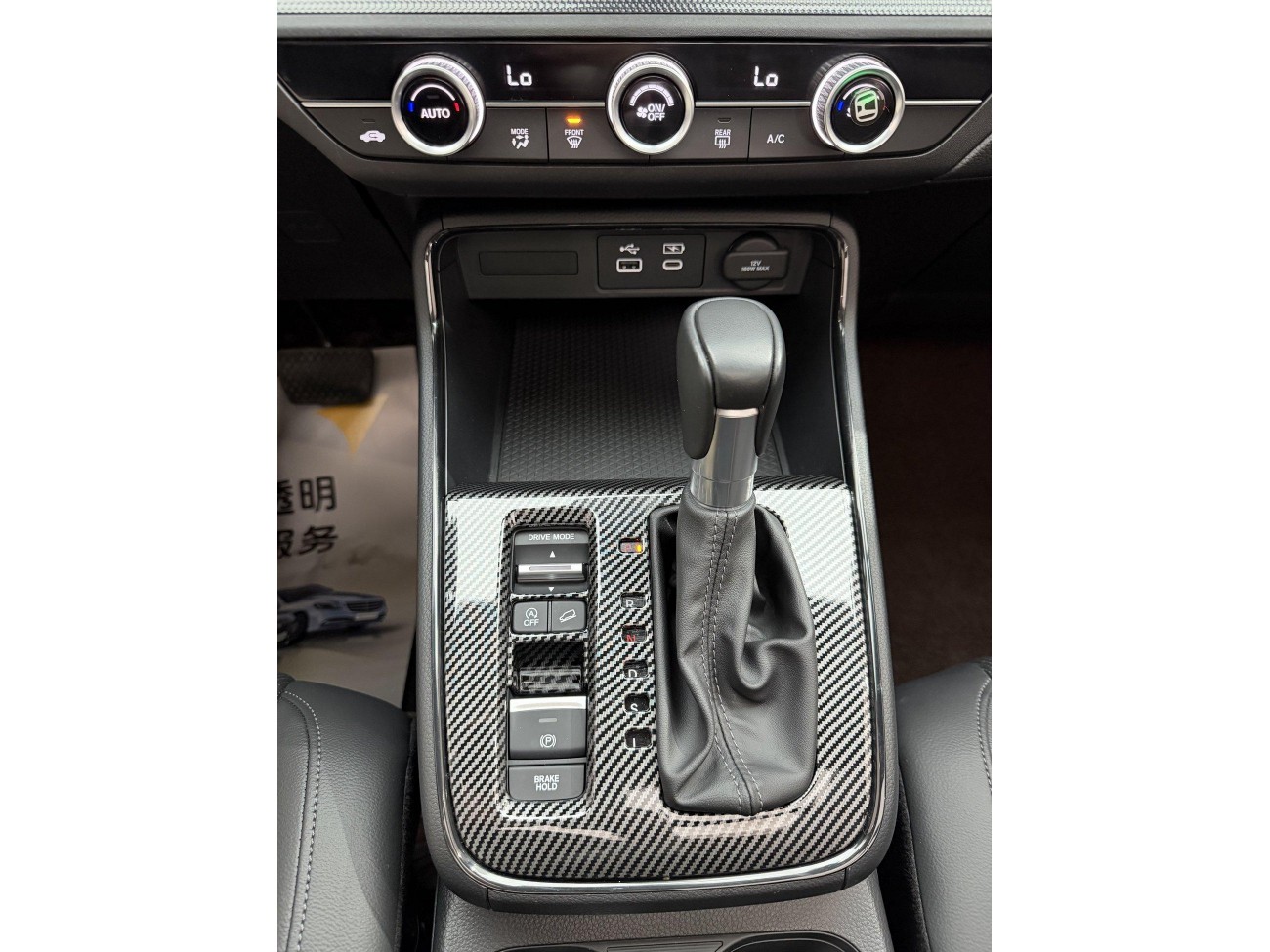 Honda Breeze 2023