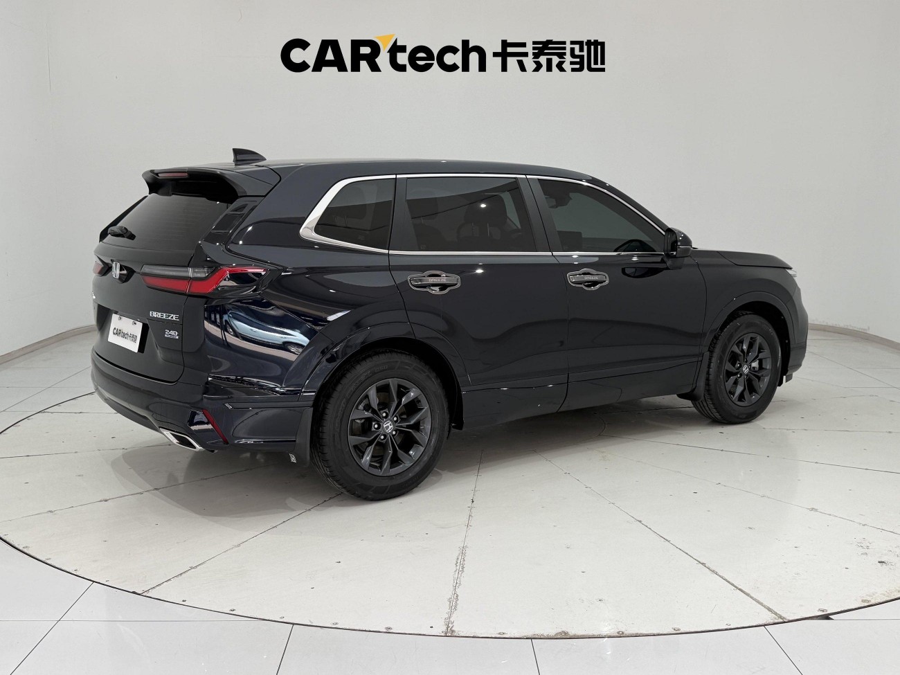 Honda Breeze 2023