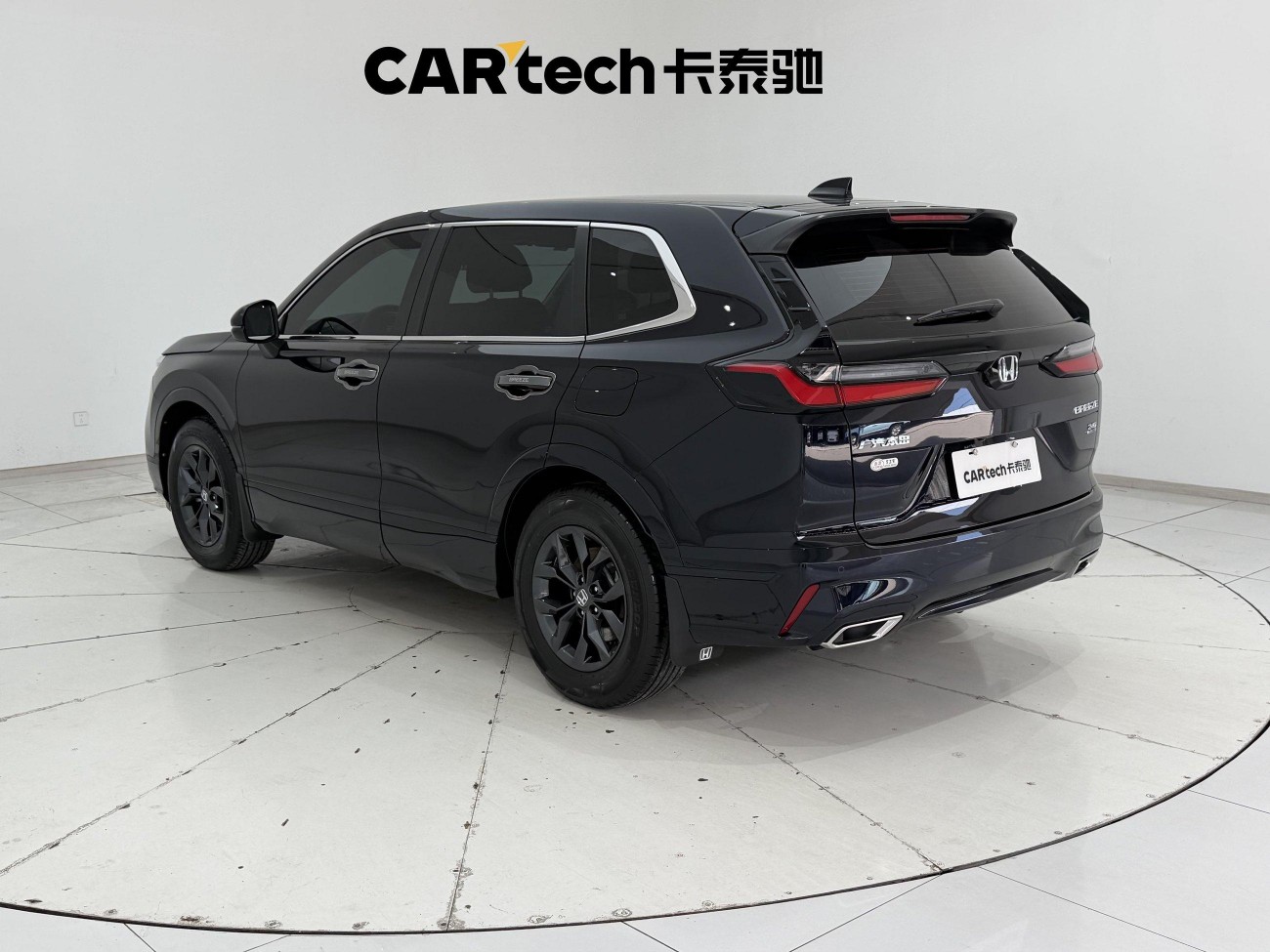 Honda Breeze 2023