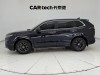 Honda Breeze 2023