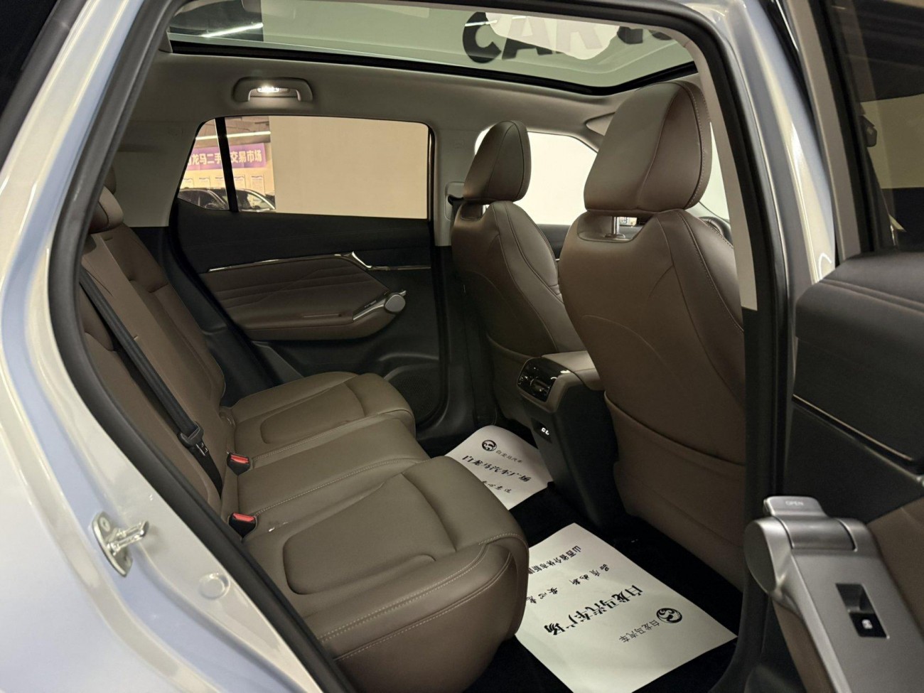 Trumpchi GS4 2024