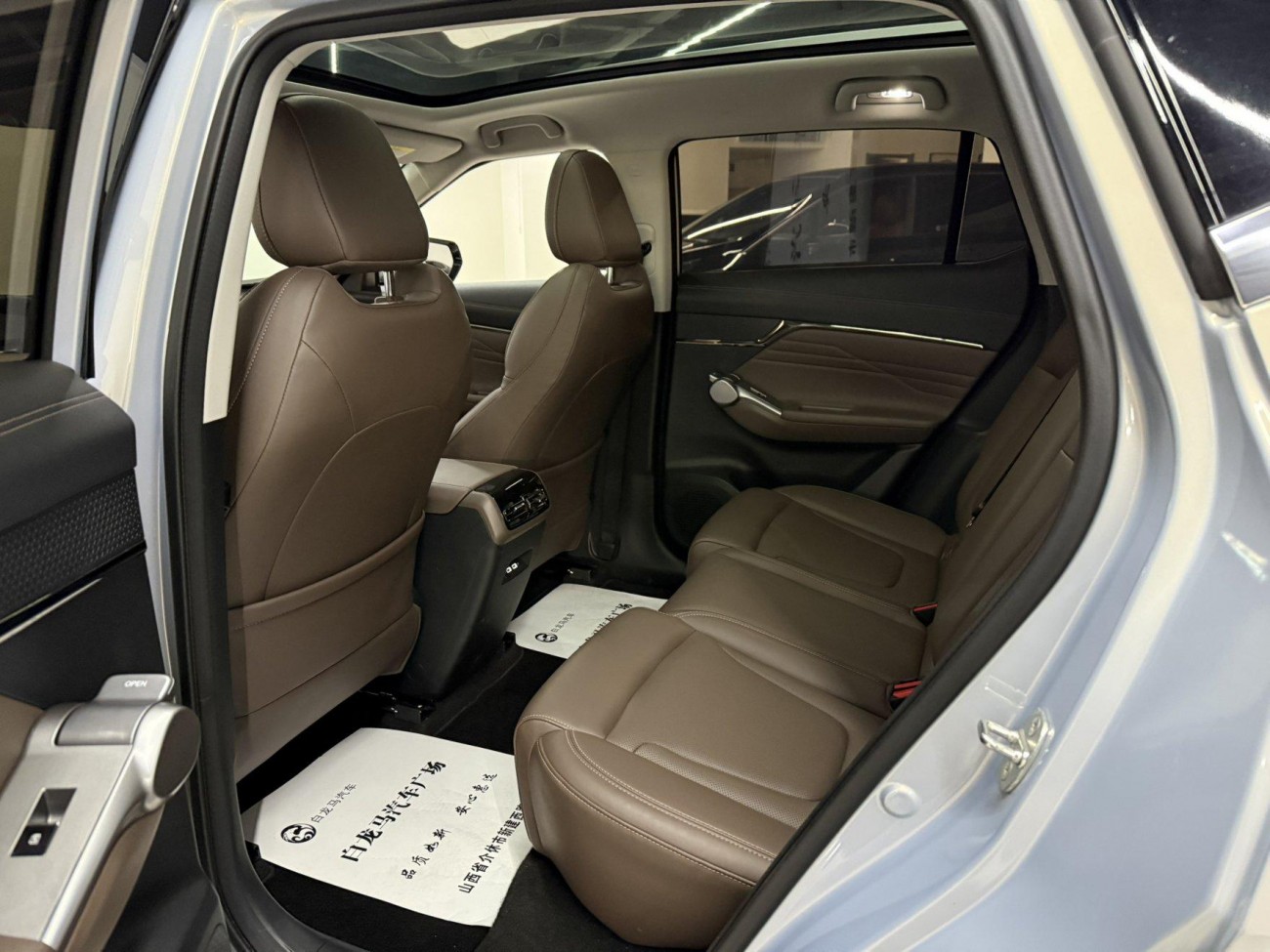 Trumpchi GS4 2024