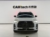 Trumpchi GS4 2024