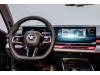 BMW 530Li 2024