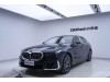 BMW 530Li 2025