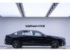 BMW 530Li 2025