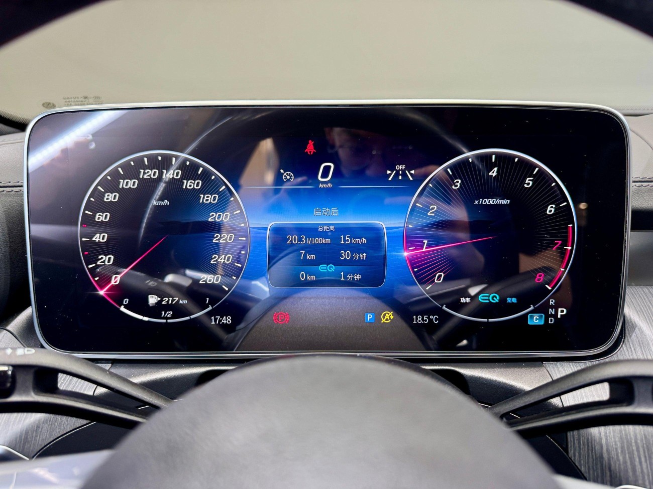 Mercedes-Benz C 200 L 2022