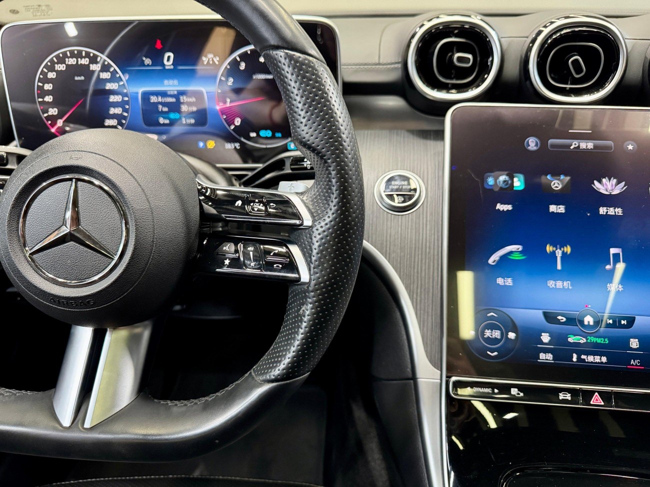 Mercedes-Benz C 200 L 2022