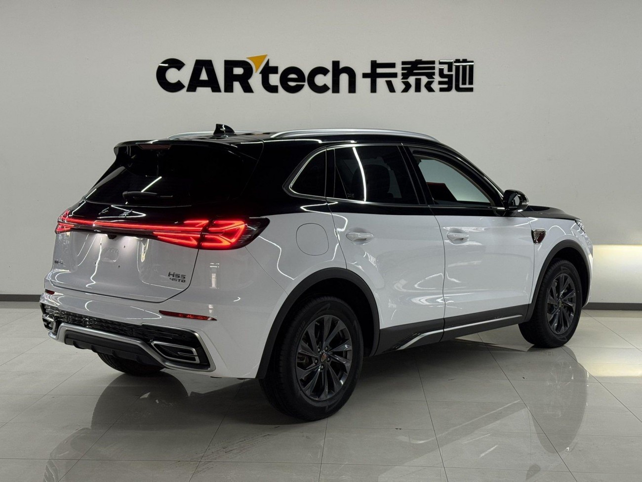 Hongqi HS5 2025