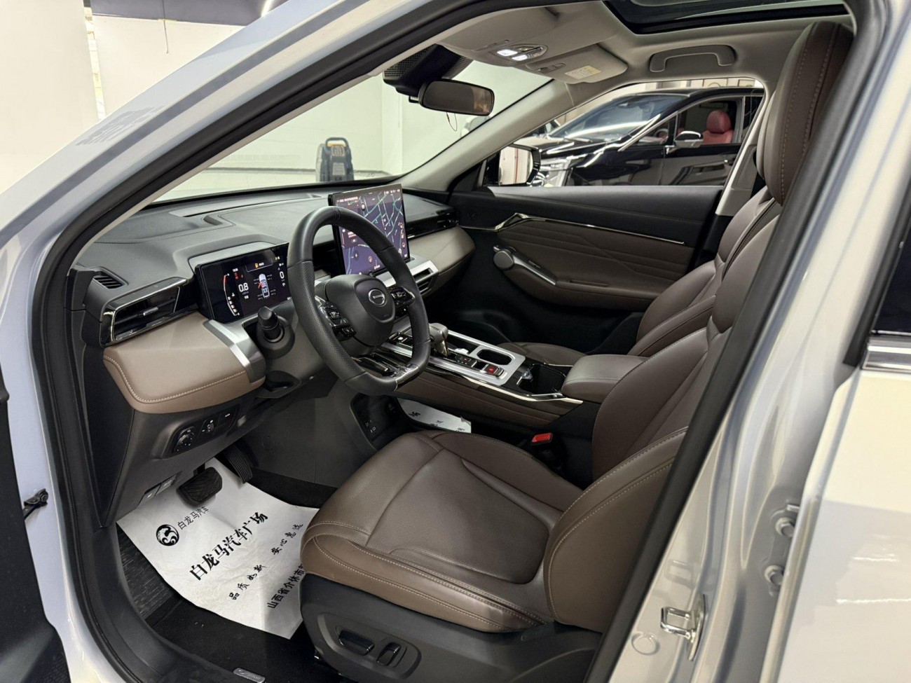 Trumpchi GS4 2024