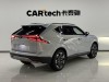 Trumpchi GS4 2024