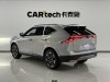Trumpchi GS4 2024